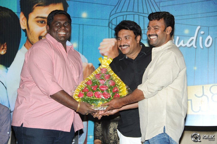 Chakkiligintha-Movie-Audio-Success-Meet